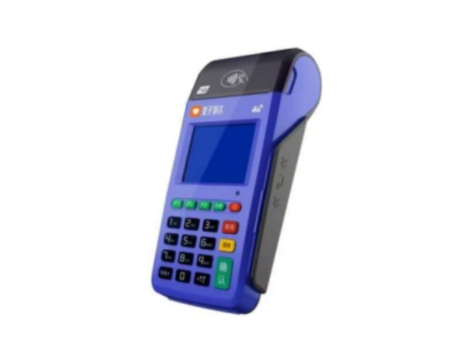 仙桃慧POS